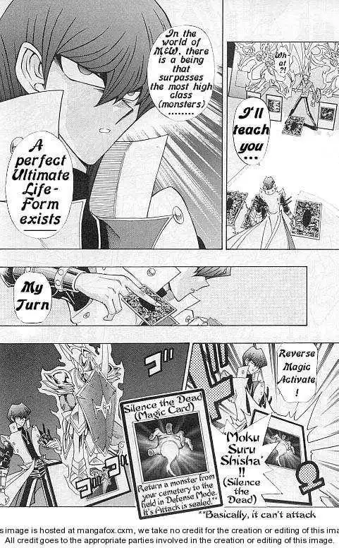 Yu-gi-oh! R Chapter 15 6
